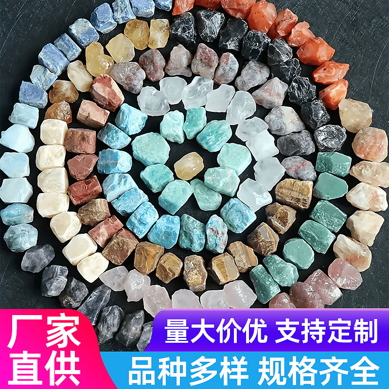 Натуральный кристалл оригинальный камень белый кристалл розовый кристалл цитрин аметист цветной флюорит кристаллический гравий оптовая продажа