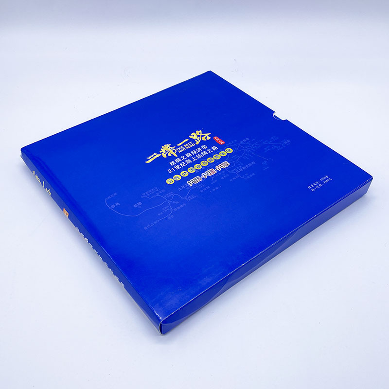 One Belt One Road New Silk 88 Countries Commemorative Collection Book Foreign Currency Coin Collection Book Stamps Coins Business Gifts