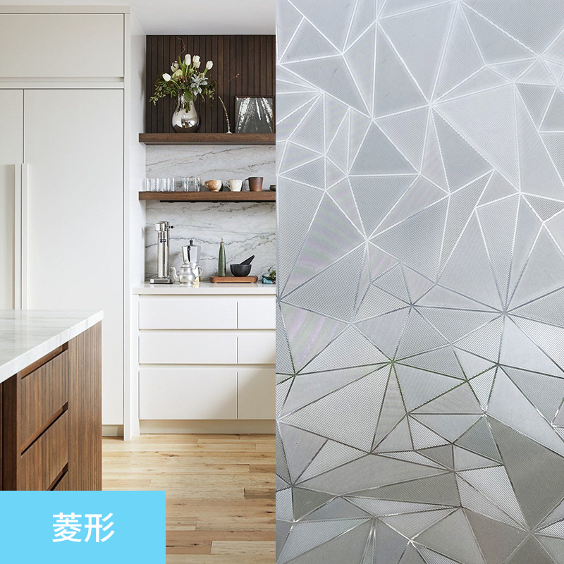 Glass Film Bathroom Bathroom Window Decoration Window Sticker