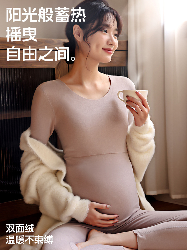 Термобелье для беременных с флисовой подкладкой, осенний комплект с длинными брюками, немецкий бархат, послеродовая одежда, женские пижамы, топы для кормления, осень и зима