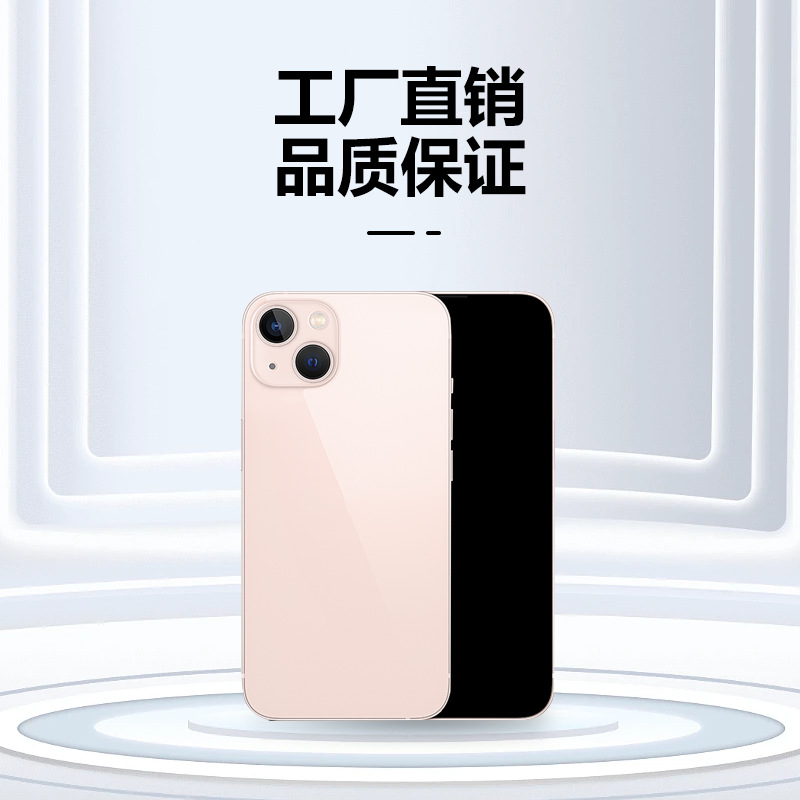 Suitable for Apple 15 Mobile Phone Model 1413 Series Mobile Phone Model Machine Factory Direct Sales