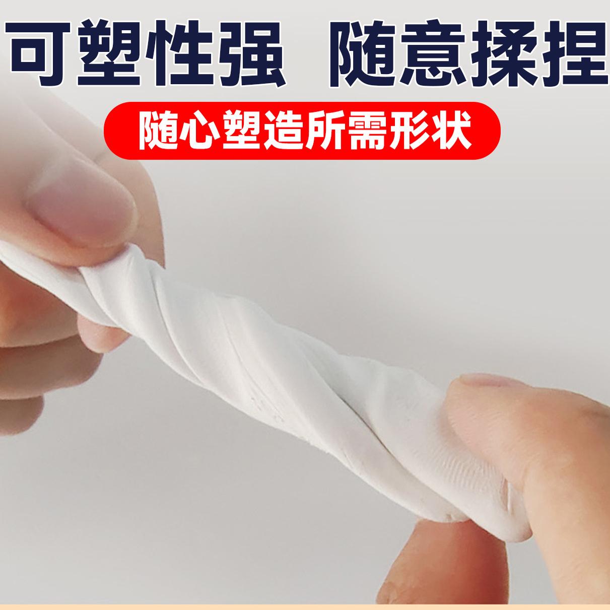 Iron Glue High Hardness Shaping Repair Glue Leak Repair Marble Metal Repair Agent Strong Mud Iron Glue Ab Glue