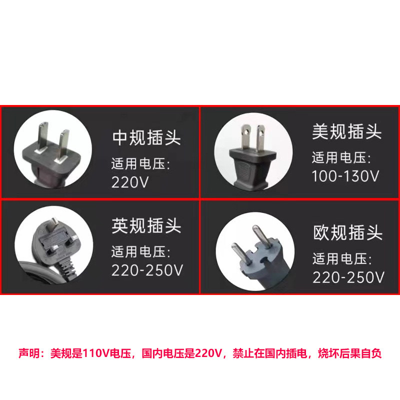 Huaqiang Be Certain Forest Cross-Border Special Leafless High-Speed Hair Dryer Hair Care High-Power Hair Dryer Hair Salon Home