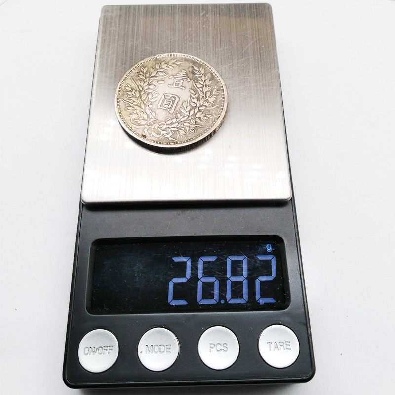 Wholesale White Copper Silver-Plated Yuan Daitou Silver Dollar Antique Commemorative Coins Republic of China Antique Collection Silver Coins