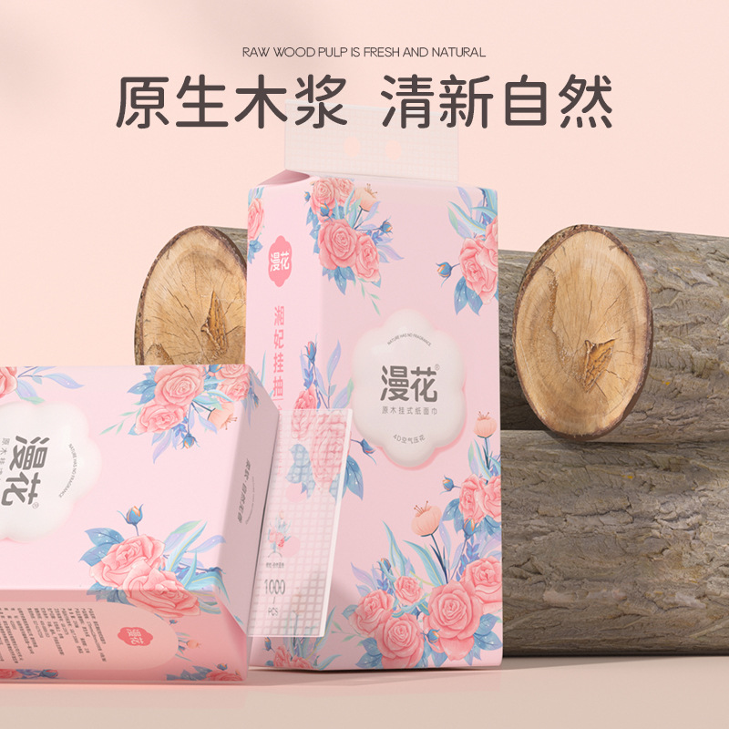 Manhua Hanging Paper Towel 10-Pack Full Box Household Paper Towel Wholesale Hotel Large Pack Napkin Toilet Paper