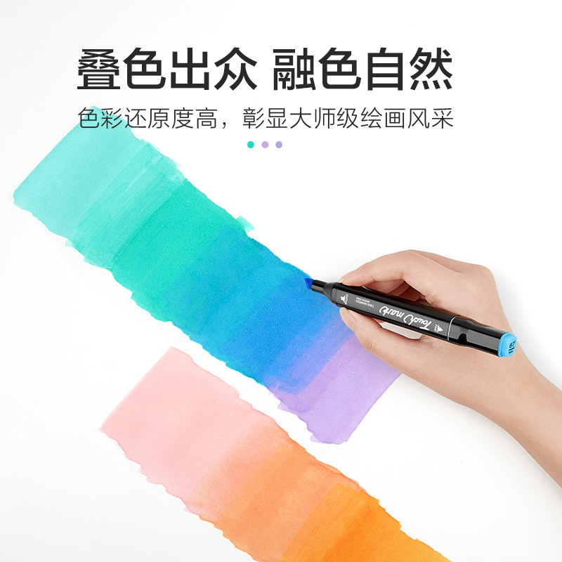 Mark Pen 120 Colors Double-Headed Art Hard-Head Student Marker Pen 168 Colors Oily Touchmark Marker Pen