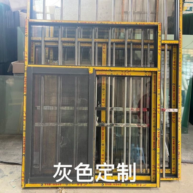 Aluminum Alloy Windows, Rural Self-Built Houses, Stainless Steel Anti-Theft Windows, Prefabricated Houses, Sliding Windows, Rural Integrated Windows Supply