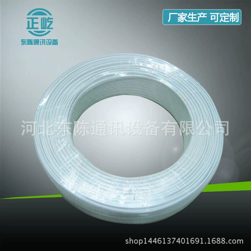 Manufacturer in stock supply telephone line two-core optical cable binding line double-strand leather power soft aluminum binding line telephone line