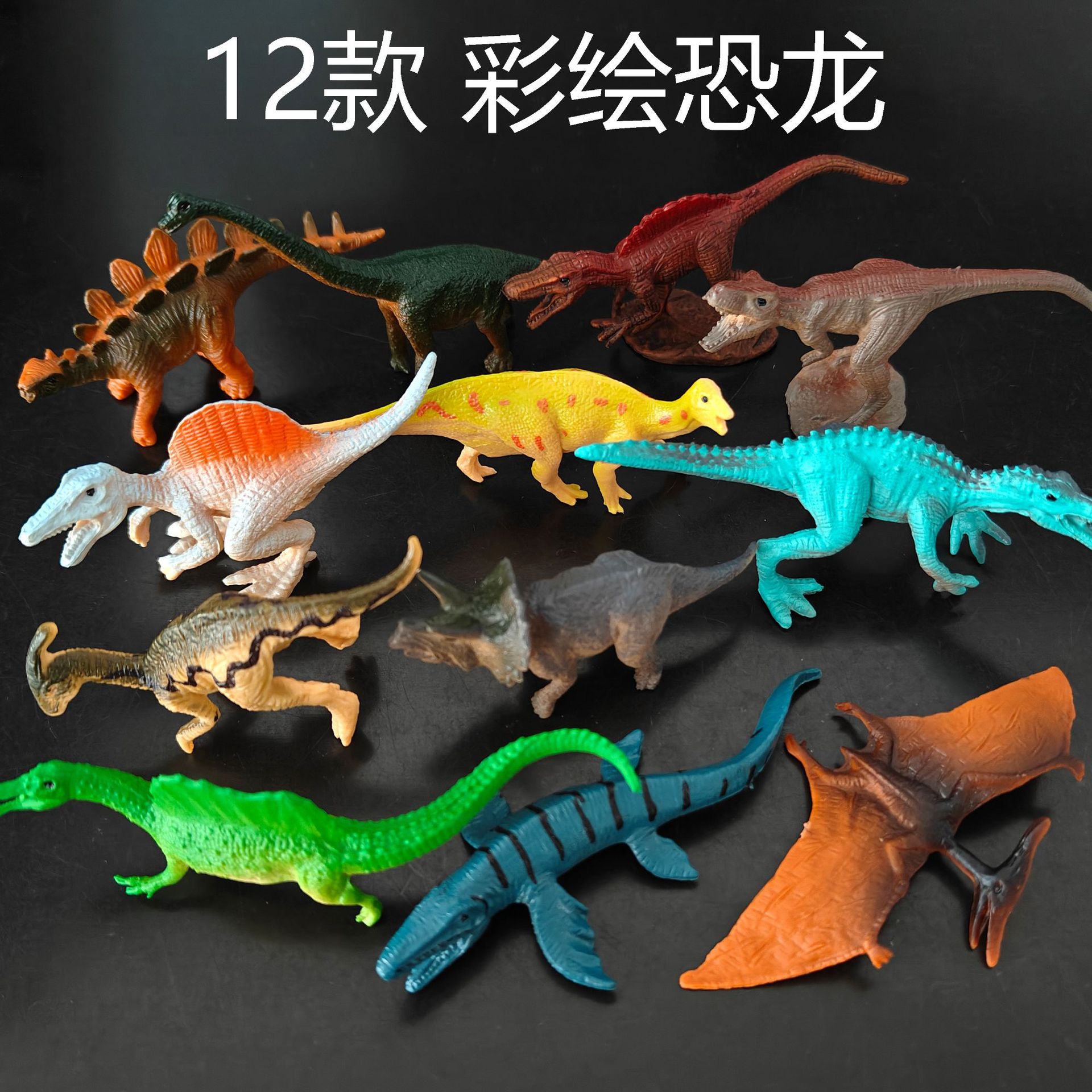 Medium Painted Dinosaur 12 Simulation Model Children's Toy Solid Soft Rubber Pterosaur Canglong Pterosaur Set Cross-border