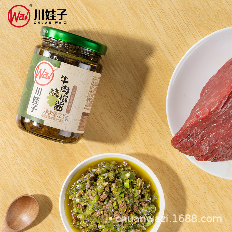 Sichuan Wazi Roasted Pepper Sauce, Authentic Charcoal Roasted Crust, Egg Roasted Pepper, Double Pepper Sauce, Bibimbap, Noodles, Sauce, Chili Bottled