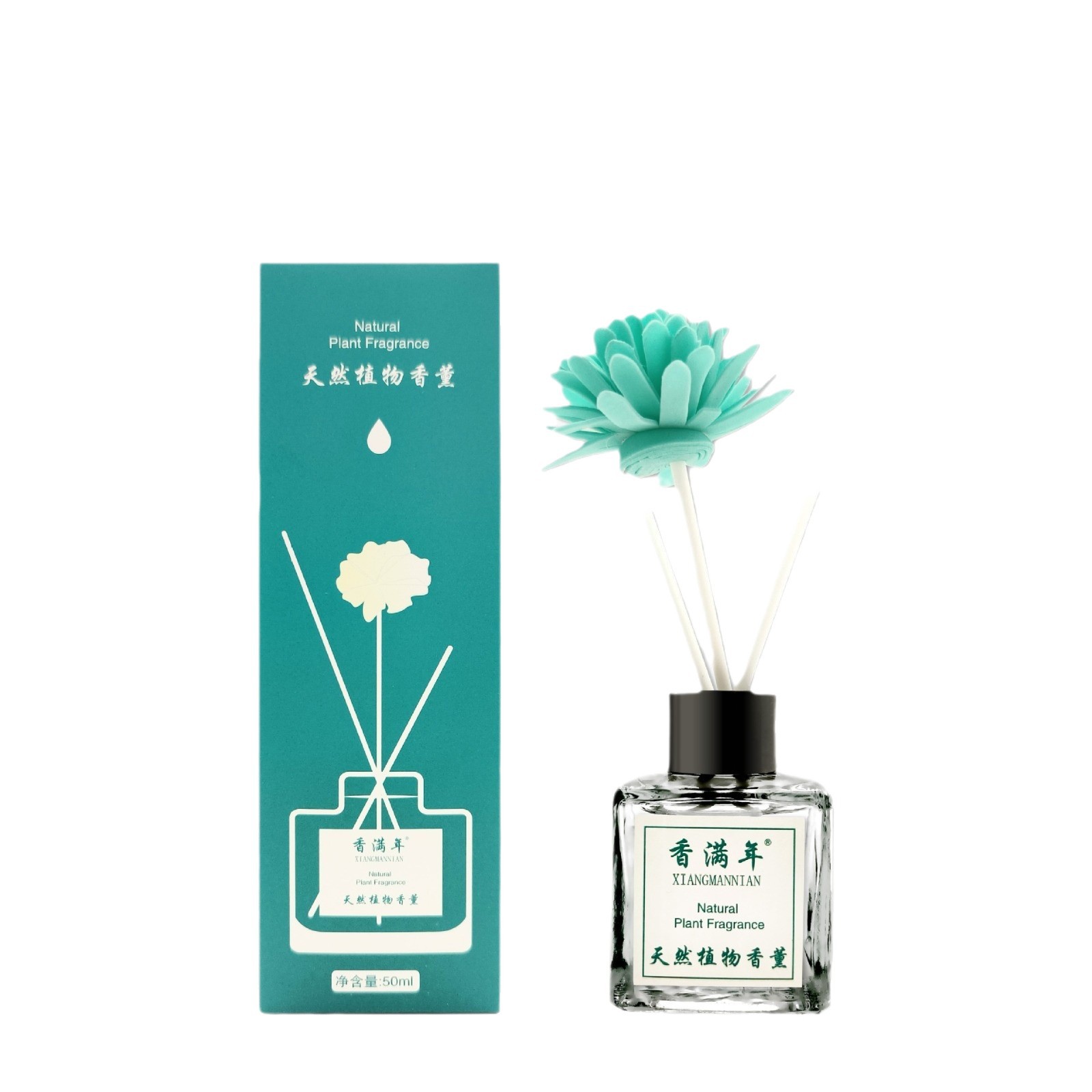 Fireless Aromatherapy Diffuser, Long-Lasting Indoor Light Fragrance, Rattan Reed Diffuser, Popular Wholesale Item, Fireless Aromatherapy