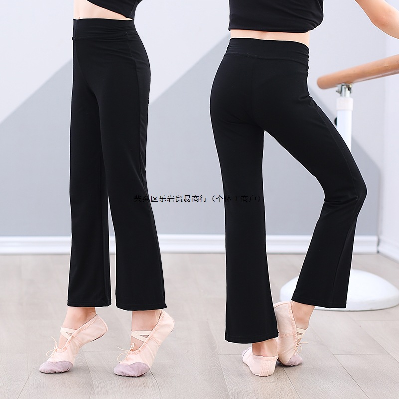 Детская танцевальная одежда, брюки-клеш, короткий рукав, китайская танцевальная форма