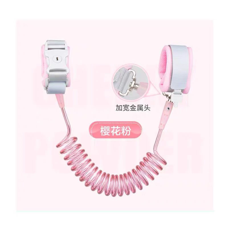 [Special Link for Supermarkets] Anti-Lost Traction Rope with Lock and Key for Infants and Young Children, Kidsren's Bracelet for Kidsren Lost When Walking