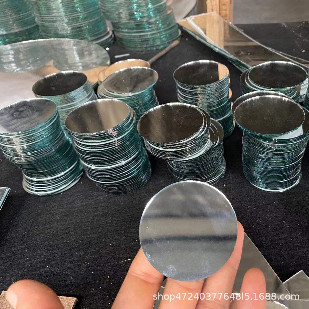 Factory Wholesale of Round Small Mirrors, Various Glass Mirrors, Tinplate Cosmetic Boxes, Packaging Boxes, Supply and Customization