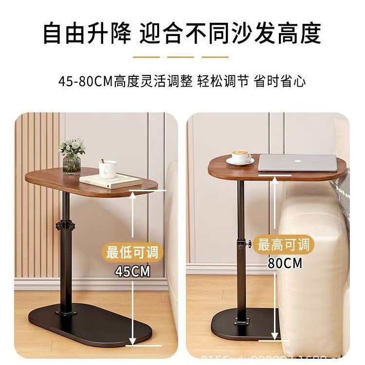 Cross-Border Mini Small Coffee Table for Home and Office Dual-Use Small Side Table Walnut Color Thickened Lifting Carbon Steel Leg Small Table