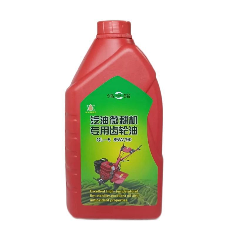 Gasoline Micro-Tiller Gearbox Gear Oil Four-Stroke Gasoline Tiller Rotary Tiller Gearbox Oil Lubricant