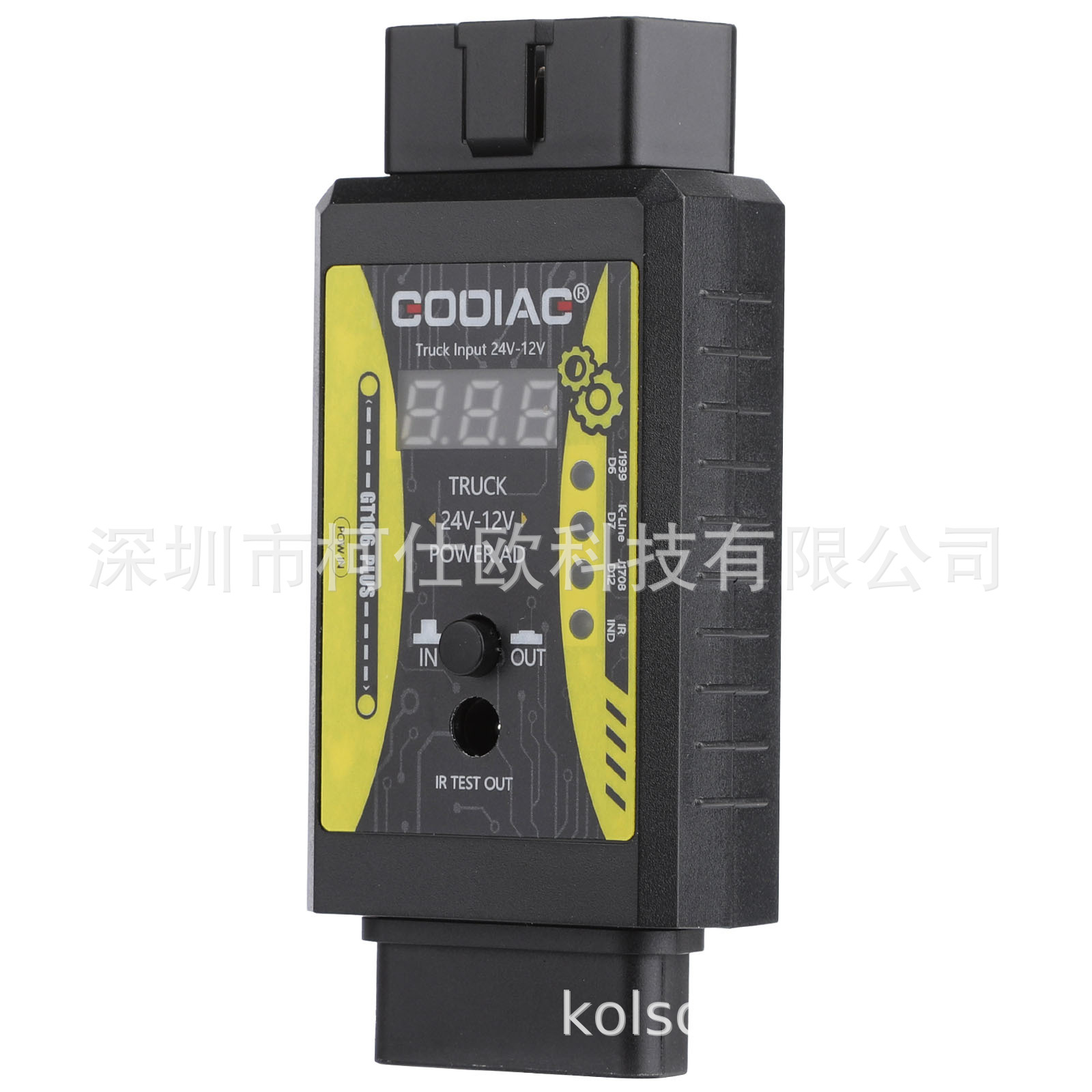 Godiag GT106 PLUS Truck Bus Heavy Truck 24V to12 V Truck Power Converter