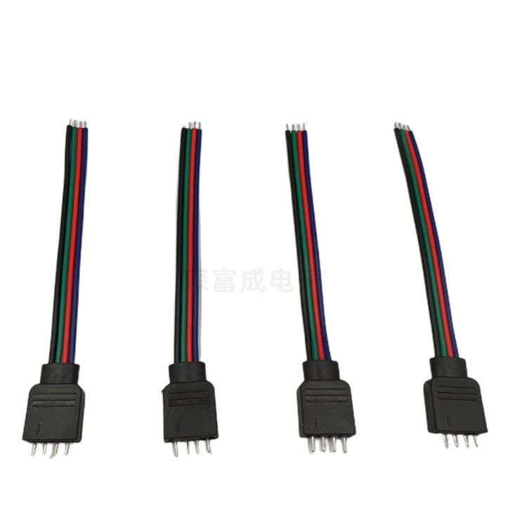 RGB4pin male pin sheath line LED colorful light strip connecting line durable 10CM high quality