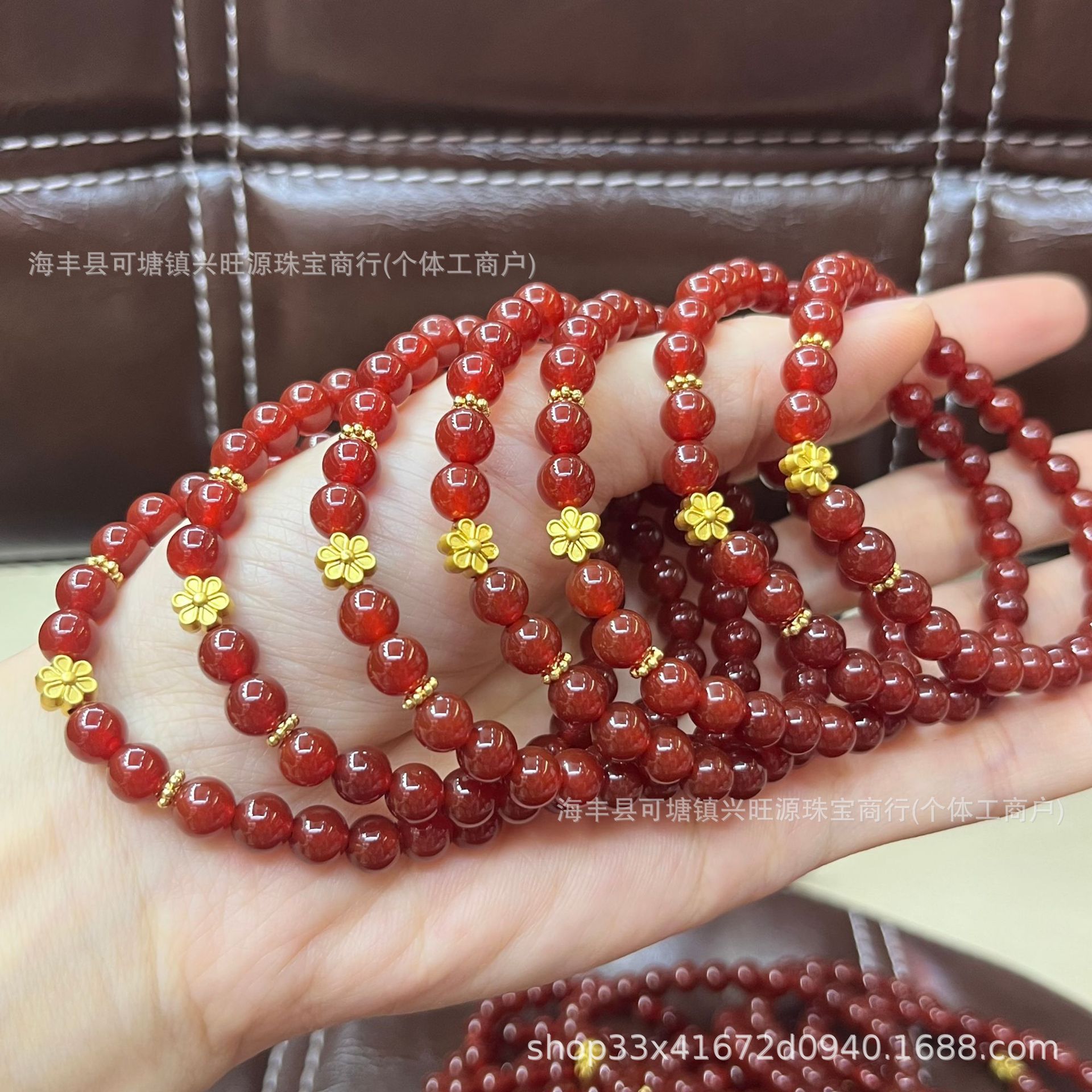 Natural Red Agate Bracelet Southern Red Bracelet with Flower Accessories Summer Original Design Online Celebrant Live Welfare