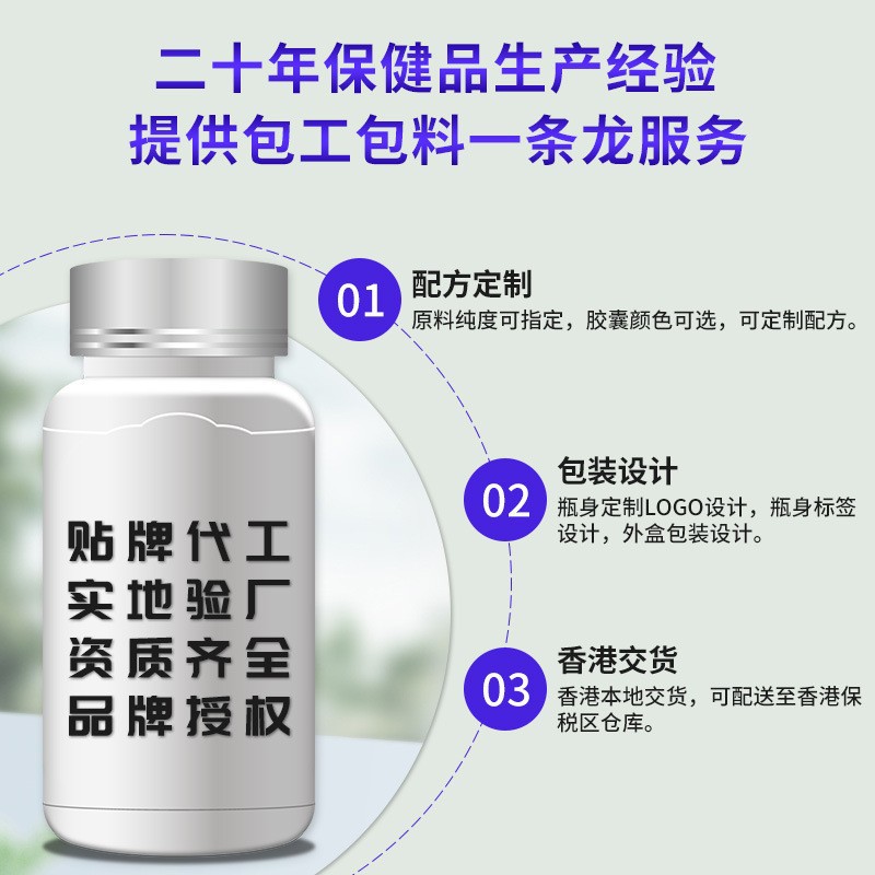 Acai Berry Powder Acai Berry Freeze-Dried Powder Solid Drink Anthocyanin Oem/Odm Processing Source Factory