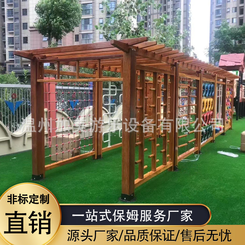Большая деревянная детская игровая площадка, комбинированная стенка для лазания, развлекательные сооружения для детского сада