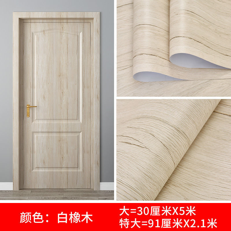 Door Sticker Whole Wooden Door Furniture Renovation Self-adhesive Old Room Door Waterproof Cabinet Whole Bag Door Frame Bag Zhao Zhizheng