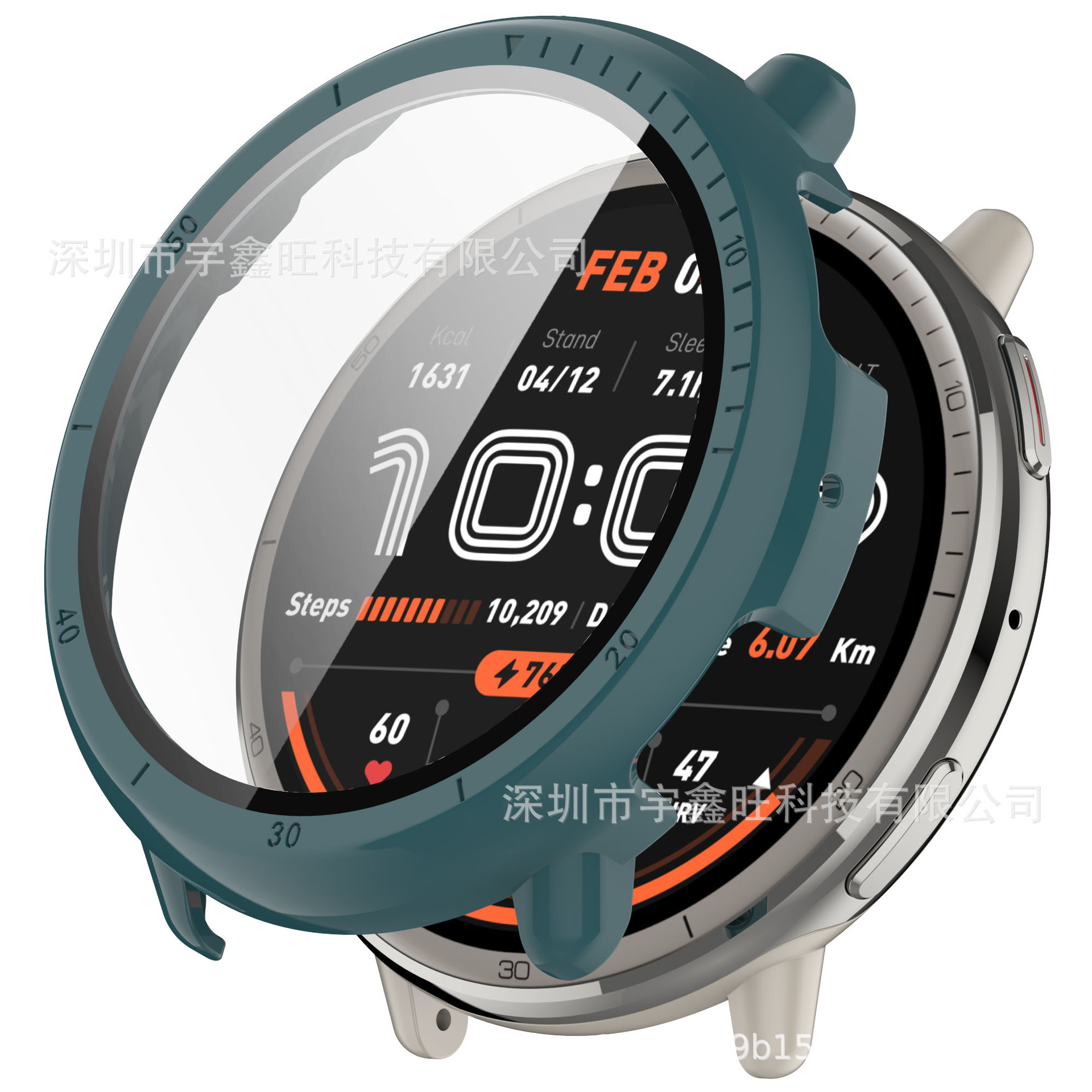 Suitable for Huamiyue I Amazfit Active2 Protective Shell A2437 Film Integrated Watch Case Anti-fall Watch Case