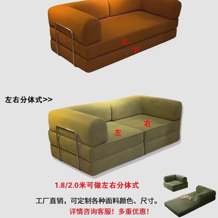 Antique Fabric Sofa Module Small Apartment Living Room Double Three-Person Straight-Row Retro Folding Dual-Use Pudding Sofa Bed