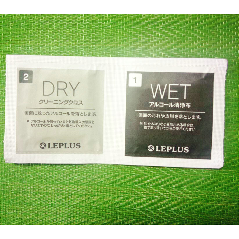 Spot supply mobile phone screen special wipe wipes mobile phone wipes bag mobile phone film alcohol bag wholesale