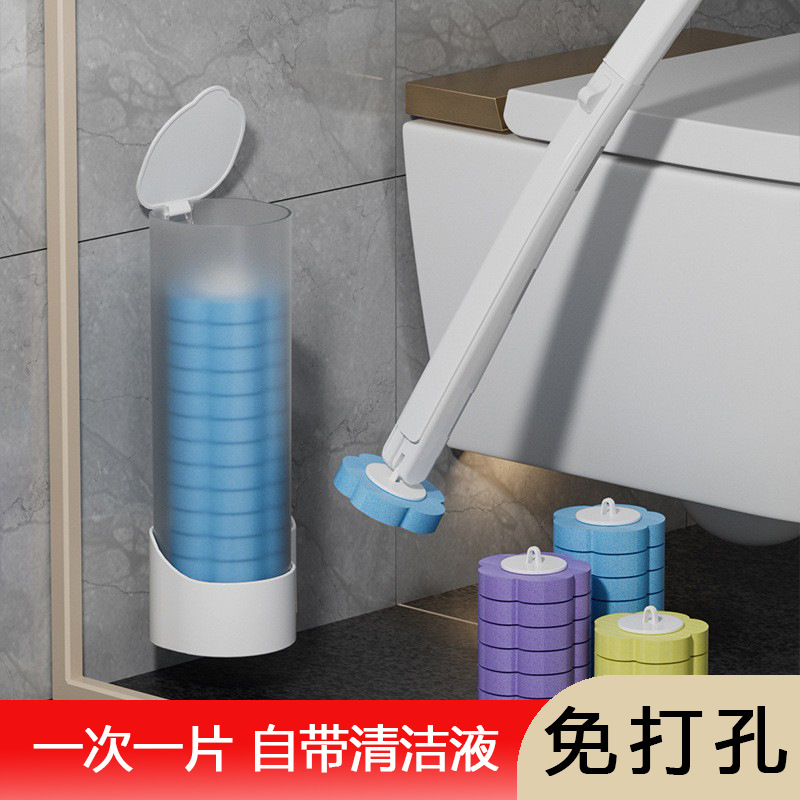 Одноразовая туалетная щетка, хозяйственная, без мертвых углов, настенная замена, без сверления