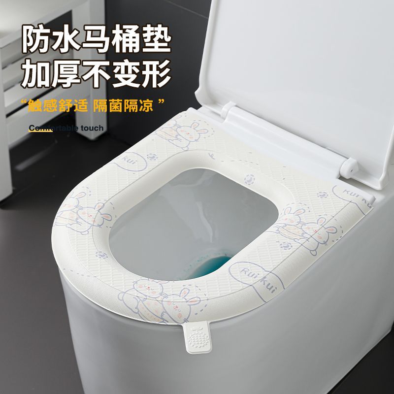 Household Toilet Mat, Universal for All Seasons, Waterproof Toilet Seat Cover, Cute Printed Adhesive Toilet Seat Cover