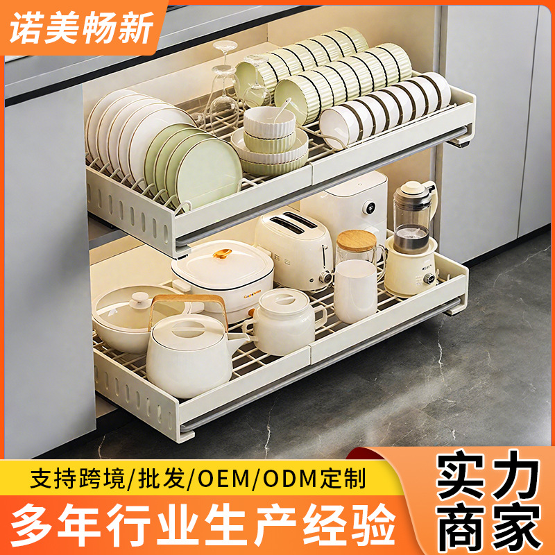Выдвижная корзина для шкафа, ящик для раковины, выдвижная полка для хранения посуды