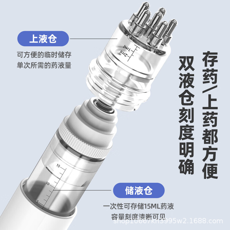 Scalp Applicator Mino Liquid Brush Hair Loss Massage Growth Female Hair Growth Liquid Roller Ball Head Application Artifact