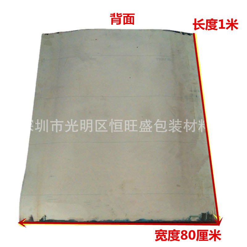 1 m blue beer machine knife mold tape creasing machine knife mold rubber cloth plug knife mold gap rubber new goods supply