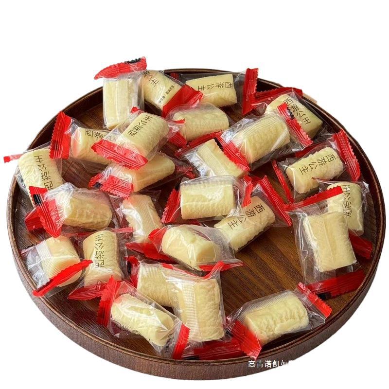 Princess of the Journey to the West Xinjiang Milk Xinjiang Specialty Milk Bump Authentic Pure Milk Candy Cheese New Year's Goods Wedding Candy