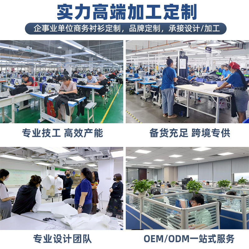 Young and Middle-Aged Men's Fleece-Lined Shirt with a Fake Two-Piece Collar, Suitable for Business Casual Wear, Long-Sleeved, Thickened and Warm