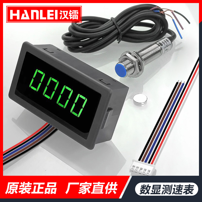 4-значный LED тахометр, тахометр с датчиком Холла, зеленый