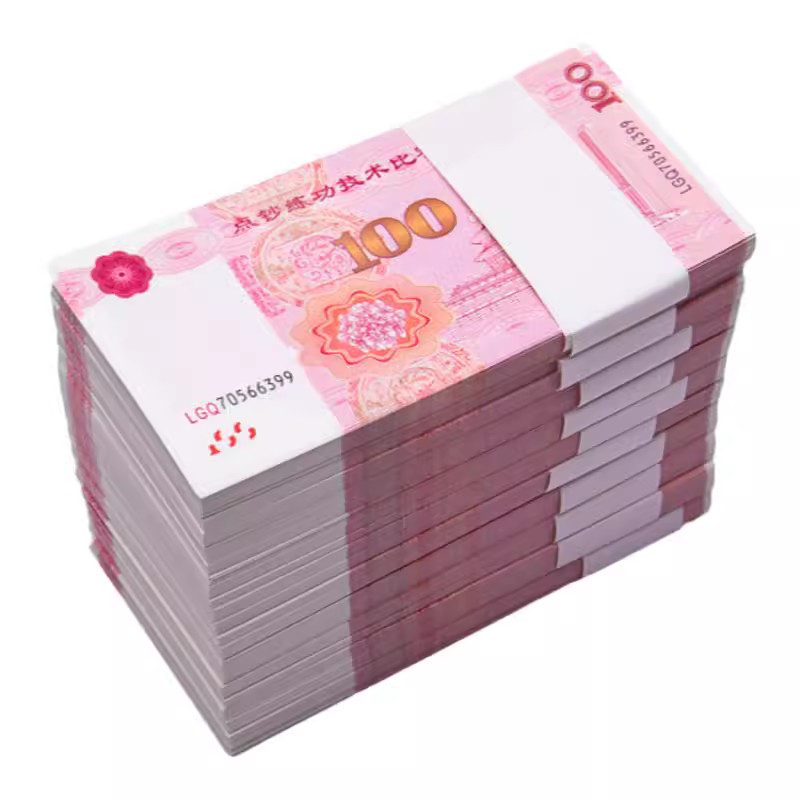 Money Counting Practice Coupon 100 Yuan Practice Bank Prop Vintage Bouquet