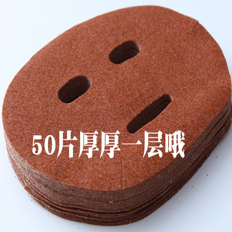 Can Germinate Without Adjustment, Seaweed Mask Patch, Hydrating and Moisturizing, Beauty Salon Raw Material Manufacturer, Wholesale Natural Seaweed Extract