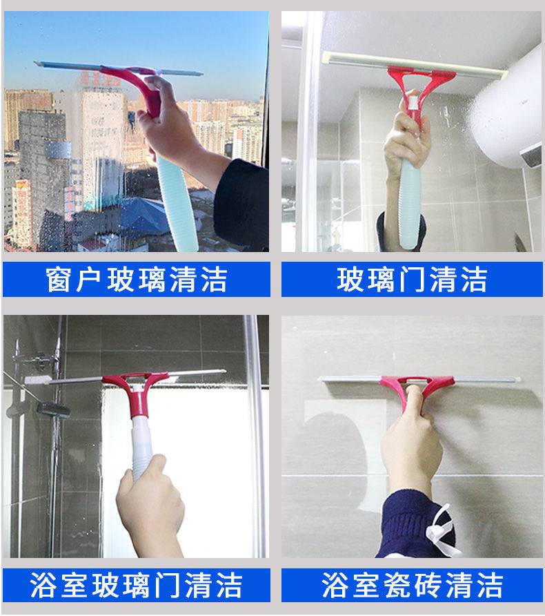 Glass Cleaner strong decontamination cleaning glass water household bathroom cleaning agent door and window cleaning liquid cleaning mirror scale removal