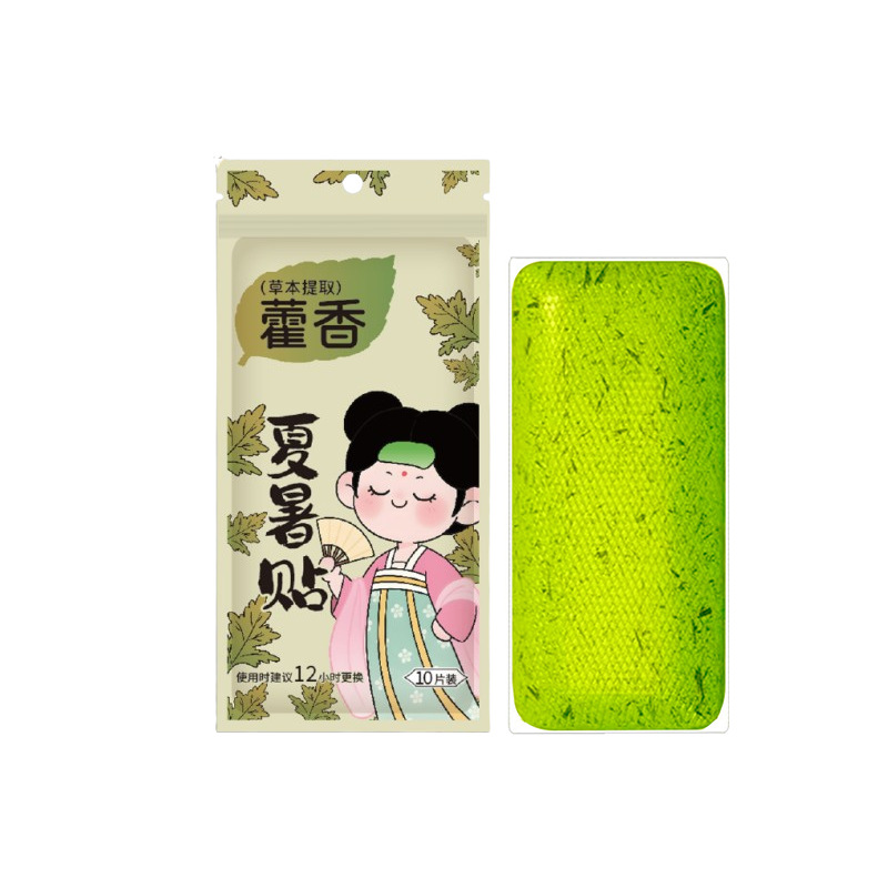 Cooling Patch, Summer Heat Patch, Patch of Patchouli to Relieve Heat, Summer Student Military Training Anti-Heat Patch, Physical Cooling Patch