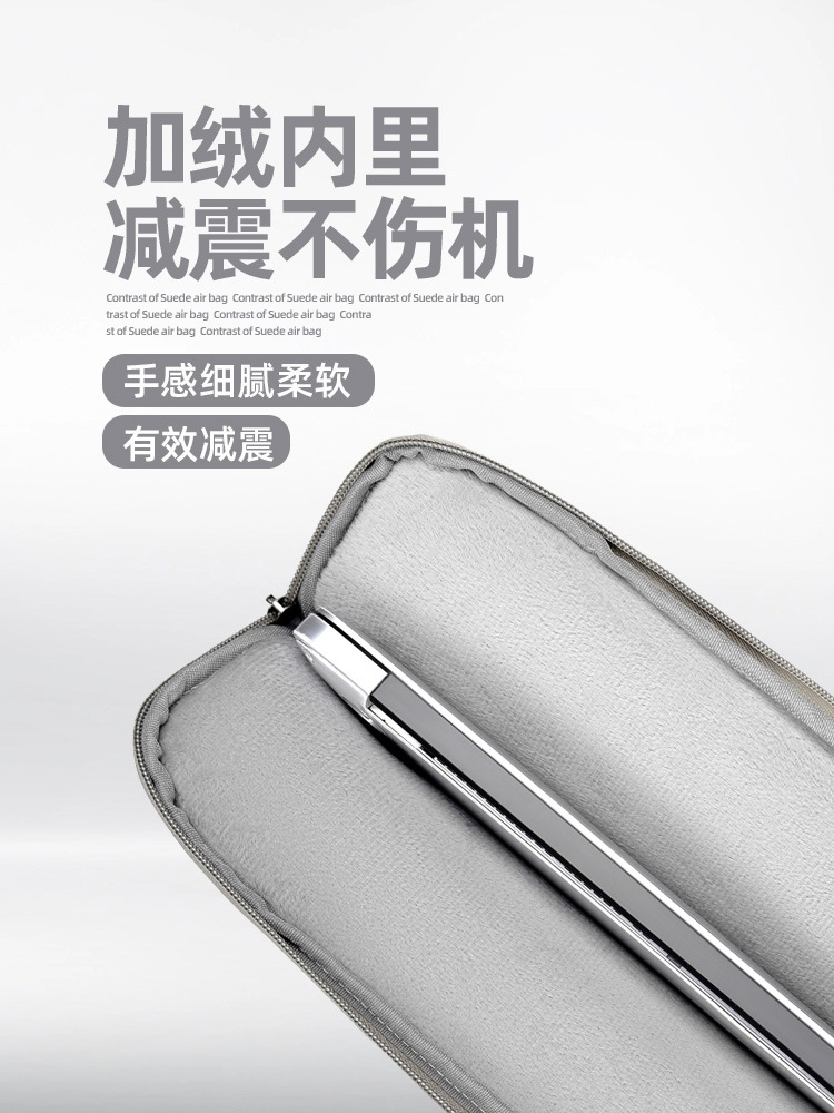 Qing Xi laptop bag 14/15.6 inch handbag wholesale gift savior Huawei HP Asus