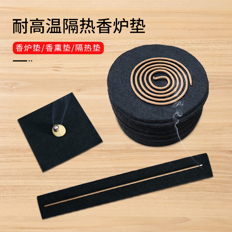 Коврик для ингаляторов из огнеупорного хлопка, черный алюминиевый фольгированный, термостойкий