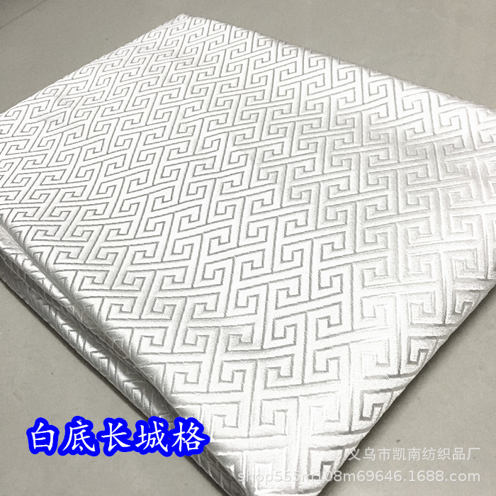 Woven brocade cheongsam clothing cos fabric back pattern three-dimensional Great Wall grid imitation three-five Tang suit Hanfu fabric