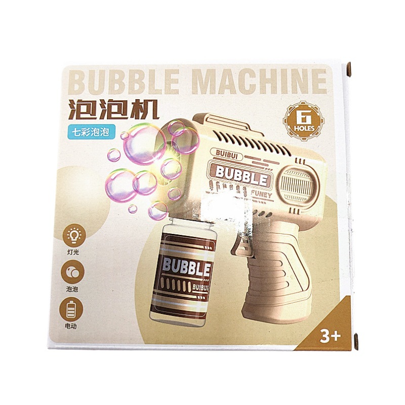 Color Boxed Cartoon Electric Bubble Machine Handheld Cartoon Fully Automatic Bubble Machine Children's Street Stall Toys Supply Model