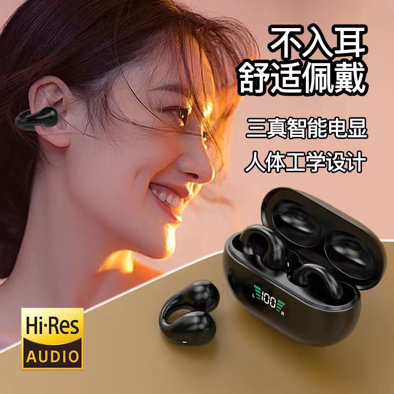 J-Wireless Bluetooth Headset -3
