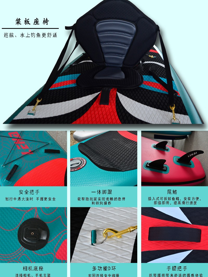 Lehai Paddle Board 2-3 People Sup Paddle Board Novice Water Ski Board Family Multi-Person Paddle Board Water Yoga Paddle Board