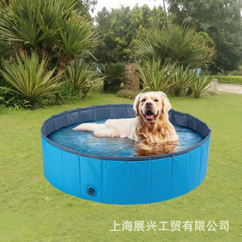 Amazon Foldableable Pvc Pet Bath Basin Customized Portable Inflatable Pet Pool