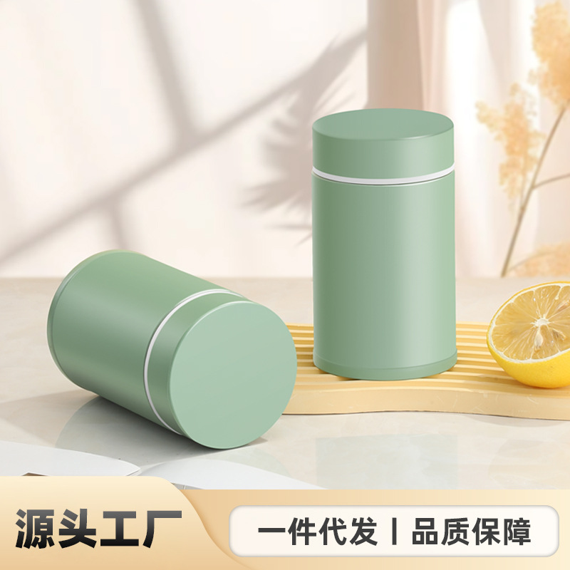 Термос кружка из нержавеющей стали 304, мини, для тушения, с логотипом