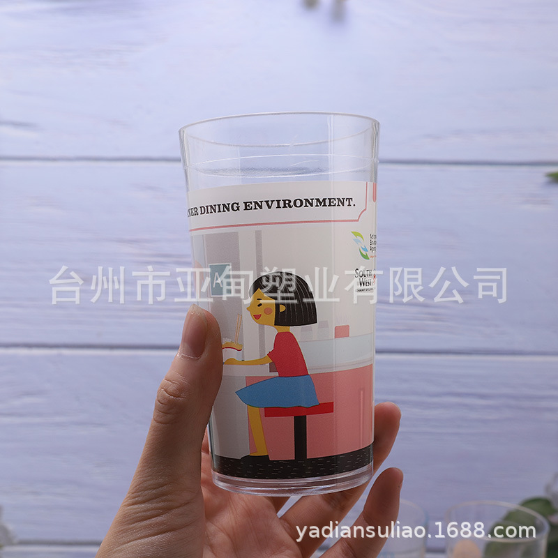 350ml transparent plastic cup PS Beer Cup 12oz acrylic transparent water cup AS juice cup factory wholesale